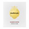 Siamese Water Signature Candle - Imagen 3